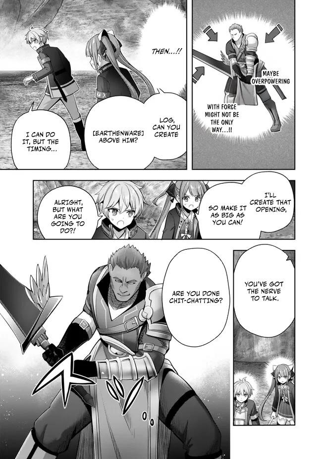 The Jack-of-all-trades Kicked Out of the Hero’s Party ~ The Swordsman Who Became a Support Mage Due to Party Circumstances, Becomes All Powerful Chapter 35 - Page 11