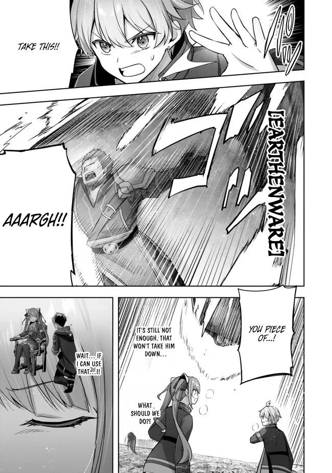 The Jack-of-all-trades Kicked Out of the Hero’s Party ~ The Swordsman Who Became a Support Mage Due to Party Circumstances, Becomes All Powerful Chapter 35 - Page 15