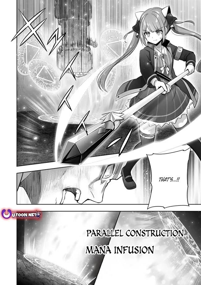 The Jack-of-all-trades Kicked Out of the Hero’s Party ~ The Swordsman Who Became a Support Mage Due to Party Circumstances, Becomes All Powerful Chapter 35 - Page 16