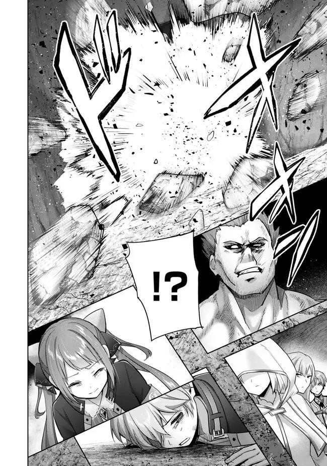 The Jack-of-all-trades Kicked Out of the Hero’s Party ~ The Swordsman Who Became a Support Mage Due to Party Circumstances, Becomes All Powerful Chapter 35 - Page 26