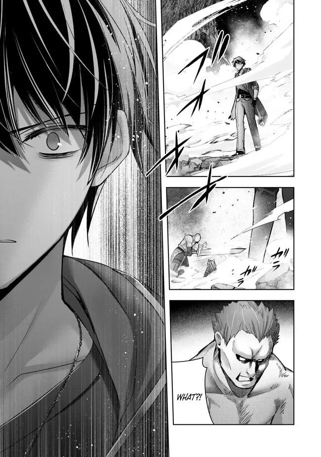 The Jack-of-all-trades Kicked Out of the Hero’s Party ~ The Swordsman Who Became a Support Mage Due to Party Circumstances, Becomes All Powerful Chapter 35 - Page 27