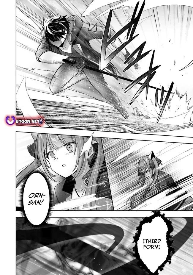 The Jack-of-all-trades Kicked Out of the Hero’s Party ~ The Swordsman Who Became a Support Mage Due to Party Circumstances, Becomes All Powerful Chapter 35 - Page 28