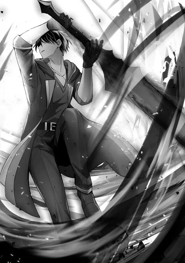 The Jack-of-all-trades Kicked Out of the Hero’s Party ~ The Swordsman Who Became a Support Mage Due to Party Circumstances, Becomes All Powerful Chapter 35 - Page 29