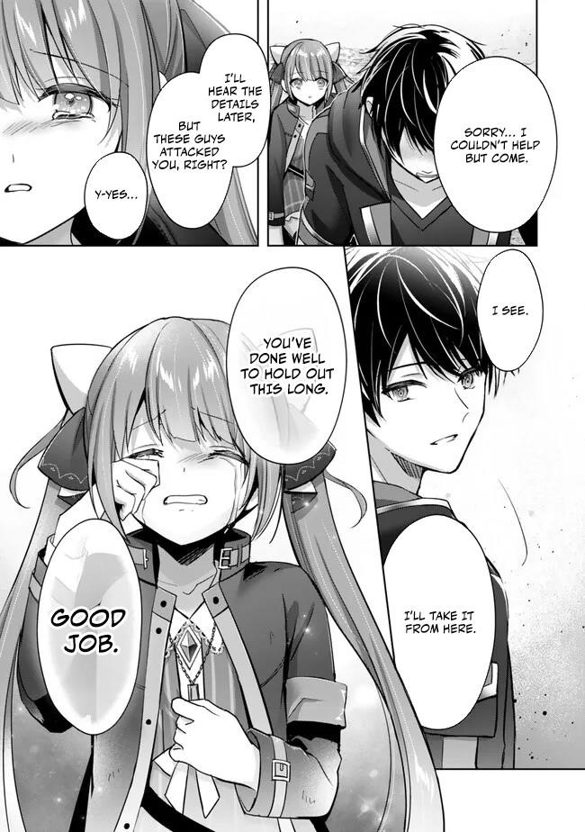 The Jack-of-all-trades Kicked Out of the Hero’s Party ~ The Swordsman Who Became a Support Mage Due to Party Circumstances, Becomes All Powerful Chapter 35 - Page 31