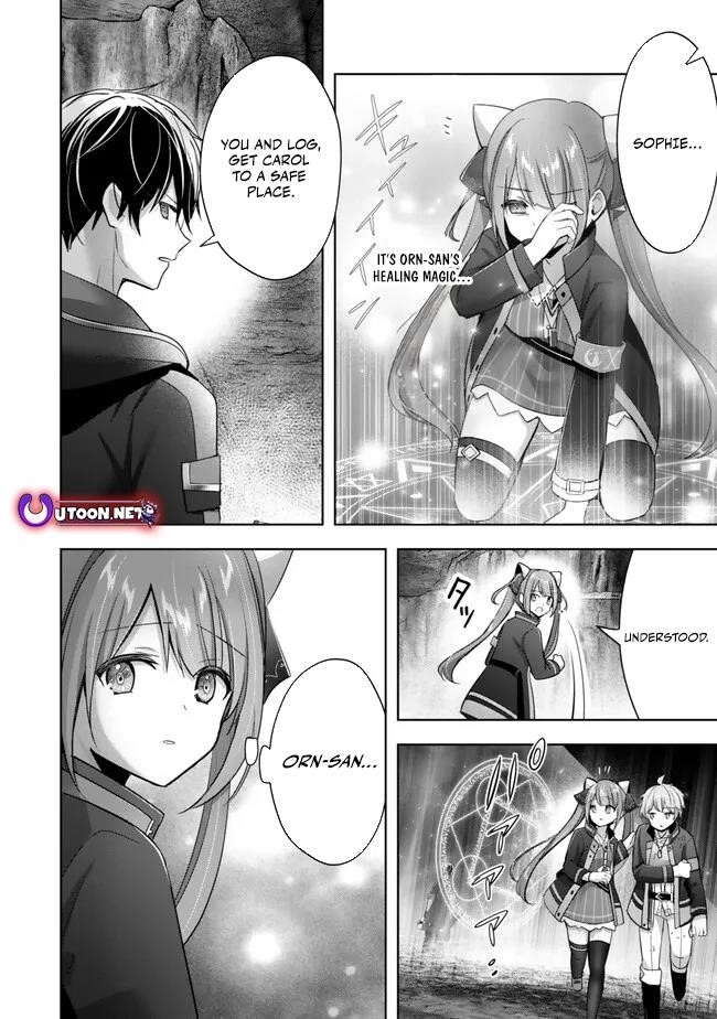 The Jack-of-all-trades Kicked Out of the Hero’s Party ~ The Swordsman Who Became a Support Mage Due to Party Circumstances, Becomes All Powerful Chapter 35 - Page 32