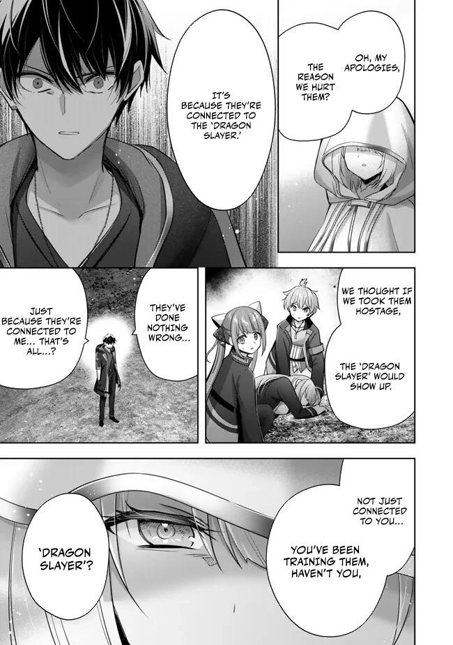 The Jack-of-all-trades Kicked Out of the Hero’s Party ~ The Swordsman Who Became a Support Mage Due to Party Circumstances, Becomes All Powerful Chapter 35 - Page 35