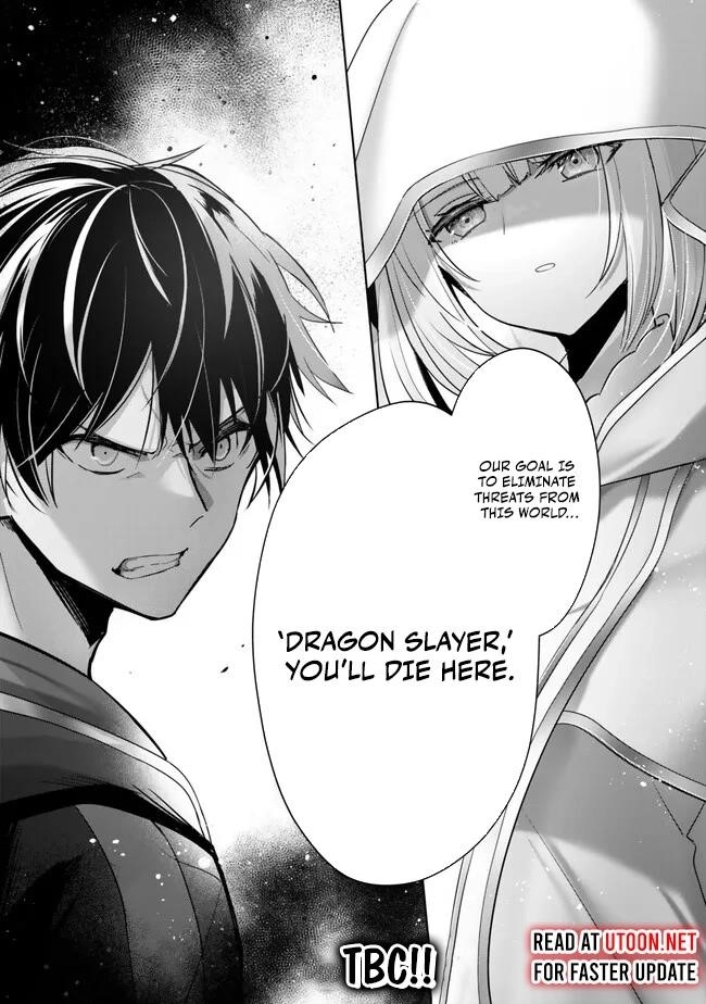 The Jack-of-all-trades Kicked Out of the Hero’s Party ~ The Swordsman Who Became a Support Mage Due to Party Circumstances, Becomes All Powerful Chapter 35 - Page 36