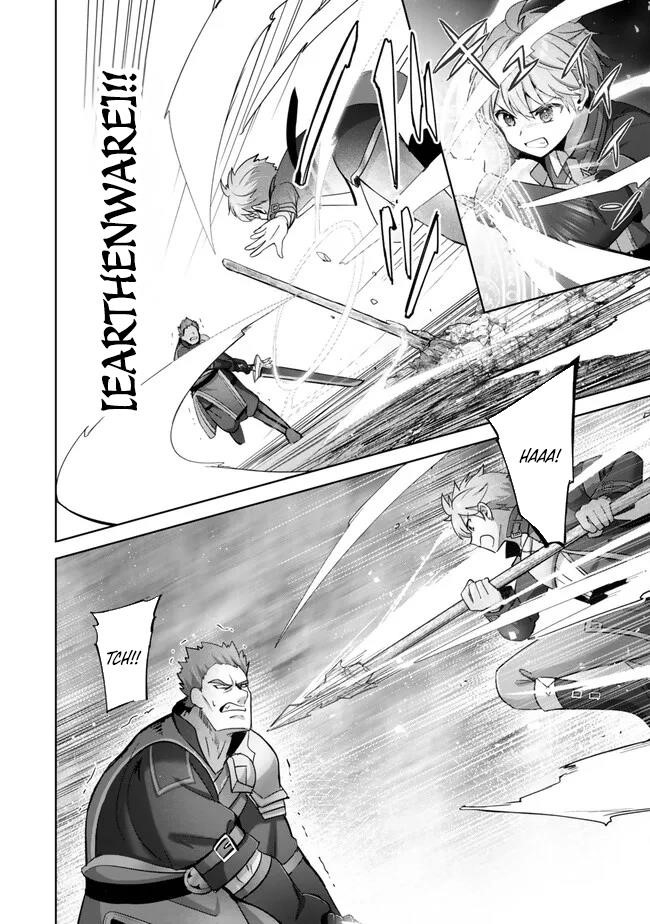 The Jack-of-all-trades Kicked Out of the Hero’s Party ~ The Swordsman Who Became a Support Mage Due to Party Circumstances, Becomes All Powerful Chapter 35 - Page 8