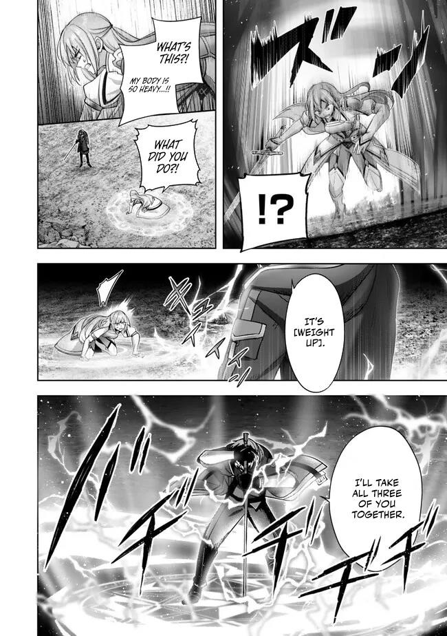 The Jack-of-all-trades Kicked Out of the Hero’s Party ~ The Swordsman Who Became a Support Mage Due to Party Circumstances, Becomes All Powerful Chapter 36 - Page 11