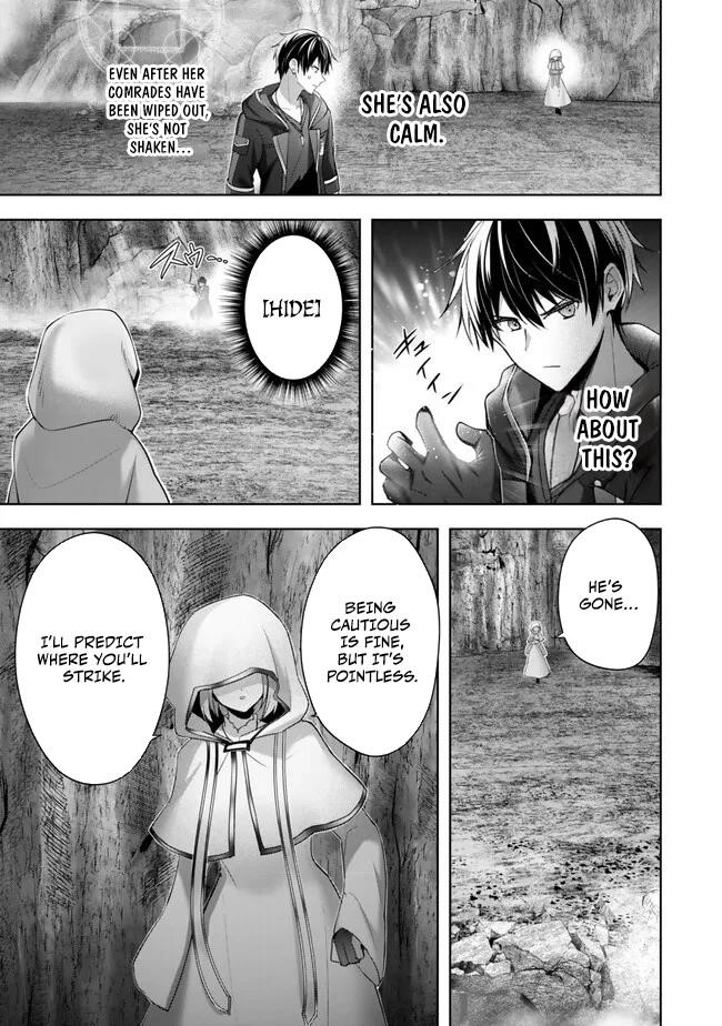 The Jack-of-all-trades Kicked Out of the Hero’s Party ~ The Swordsman Who Became a Support Mage Due to Party Circumstances, Becomes All Powerful Chapter 36 - Page 14