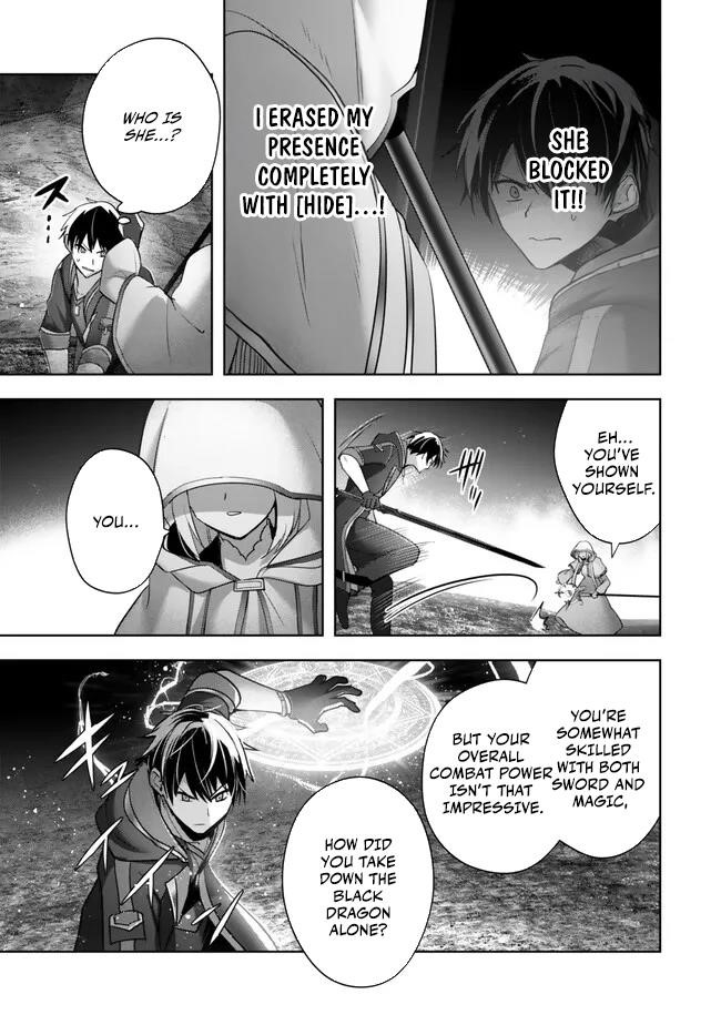 The Jack-of-all-trades Kicked Out of the Hero’s Party ~ The Swordsman Who Became a Support Mage Due to Party Circumstances, Becomes All Powerful Chapter 36 - Page 16