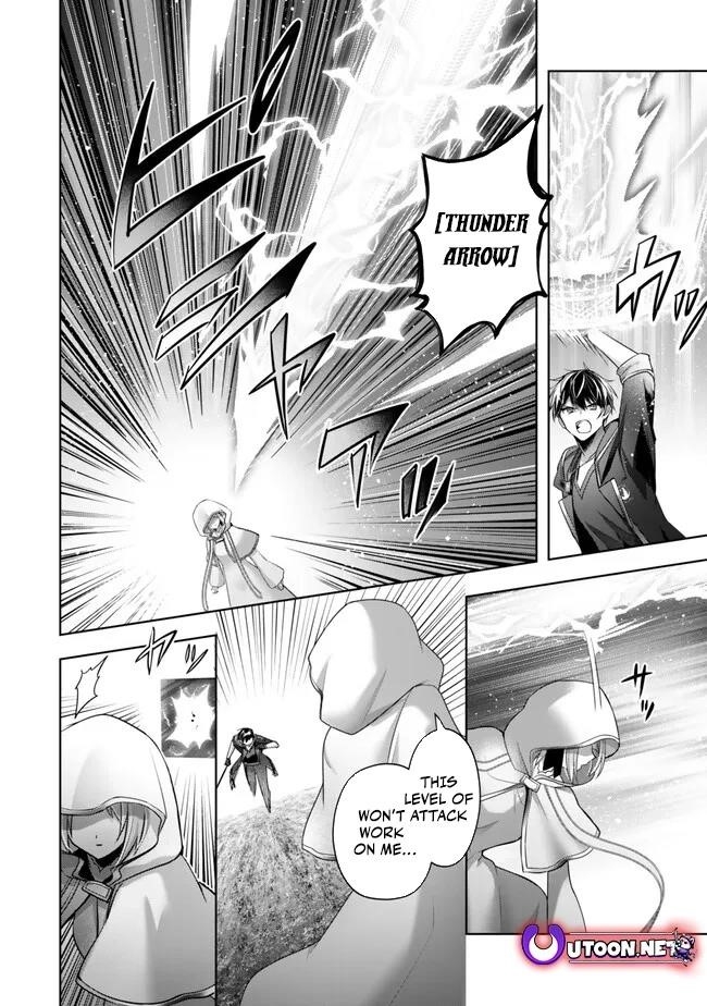 The Jack-of-all-trades Kicked Out of the Hero’s Party ~ The Swordsman Who Became a Support Mage Due to Party Circumstances, Becomes All Powerful Chapter 36 - Page 17