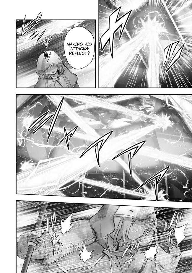 The Jack-of-all-trades Kicked Out of the Hero’s Party ~ The Swordsman Who Became a Support Mage Due to Party Circumstances, Becomes All Powerful Chapter 36 - Page 19