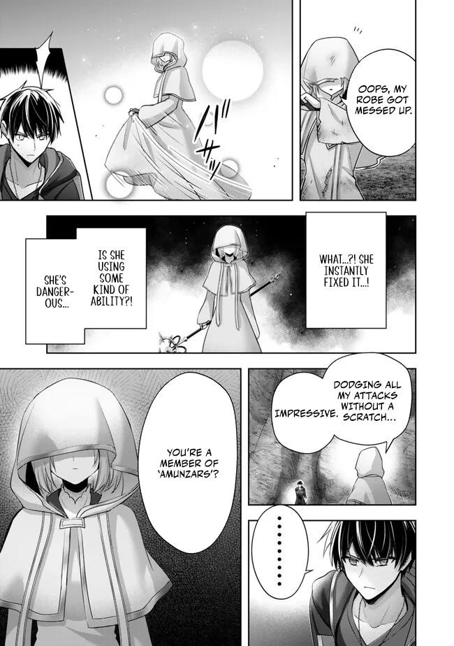 The Jack-of-all-trades Kicked Out of the Hero’s Party ~ The Swordsman Who Became a Support Mage Due to Party Circumstances, Becomes All Powerful Chapter 36 - Page 24