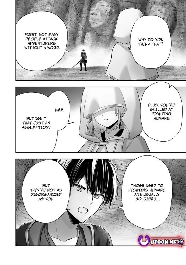 The Jack-of-all-trades Kicked Out of the Hero’s Party ~ The Swordsman Who Became a Support Mage Due to Party Circumstances, Becomes All Powerful Chapter 36 - Page 25