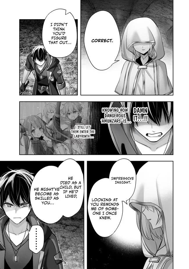 The Jack-of-all-trades Kicked Out of the Hero’s Party ~ The Swordsman Who Became a Support Mage Due to Party Circumstances, Becomes All Powerful Chapter 36 - Page 26