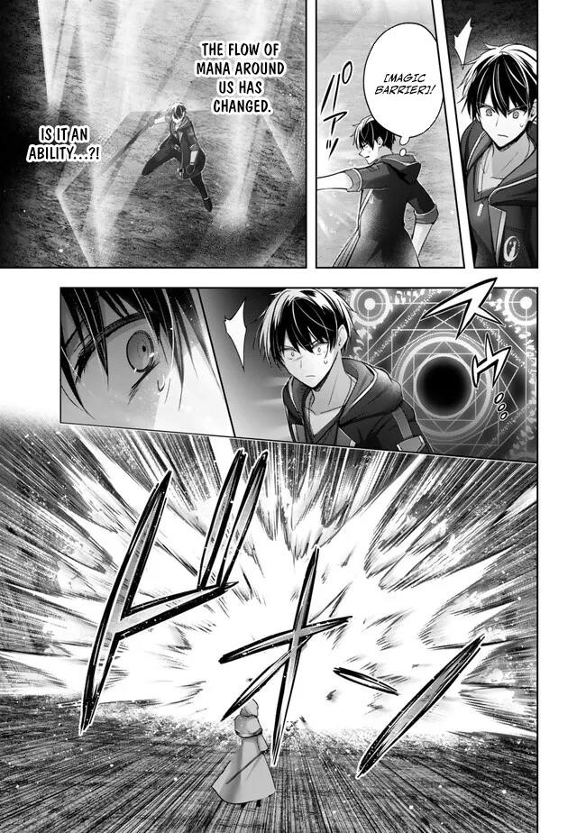 The Jack-of-all-trades Kicked Out of the Hero’s Party ~ The Swordsman Who Became a Support Mage Due to Party Circumstances, Becomes All Powerful Chapter 36 - Page 28