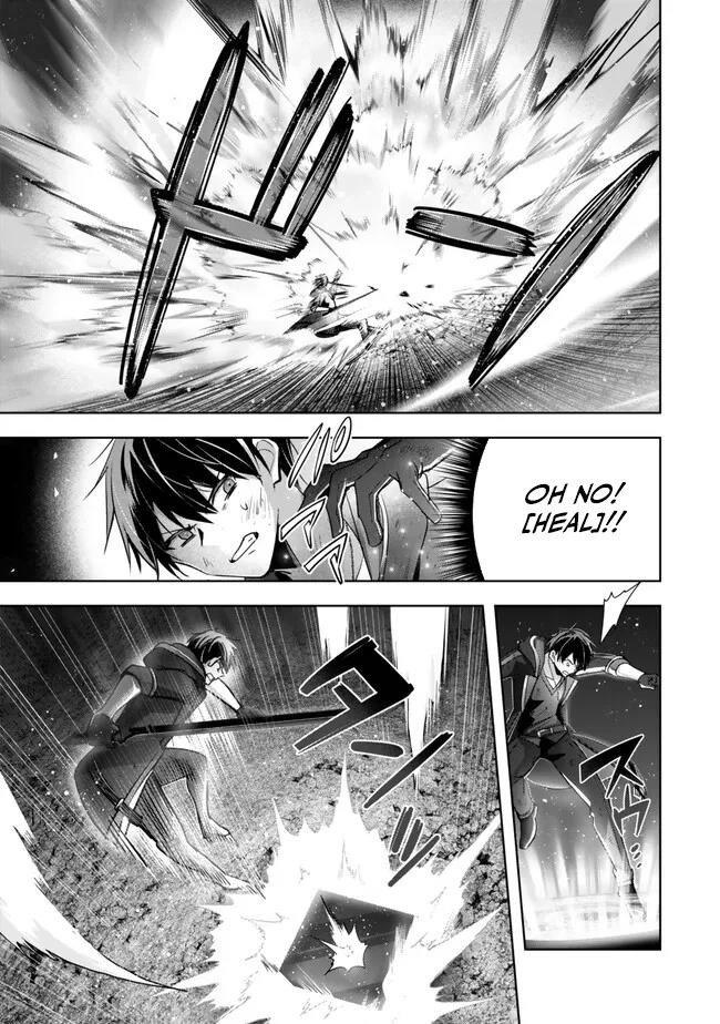 The Jack-of-all-trades Kicked Out of the Hero’s Party ~ The Swordsman Who Became a Support Mage Due to Party Circumstances, Becomes All Powerful Chapter 36 - Page 30