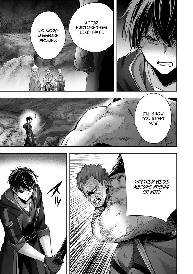 The Jack-of-all-trades Kicked Out of the Hero’s Party ~ The Swordsman Who Became a Support Mage Due to Party Circumstances, Becomes All Powerful Chapter 36 - Page 4