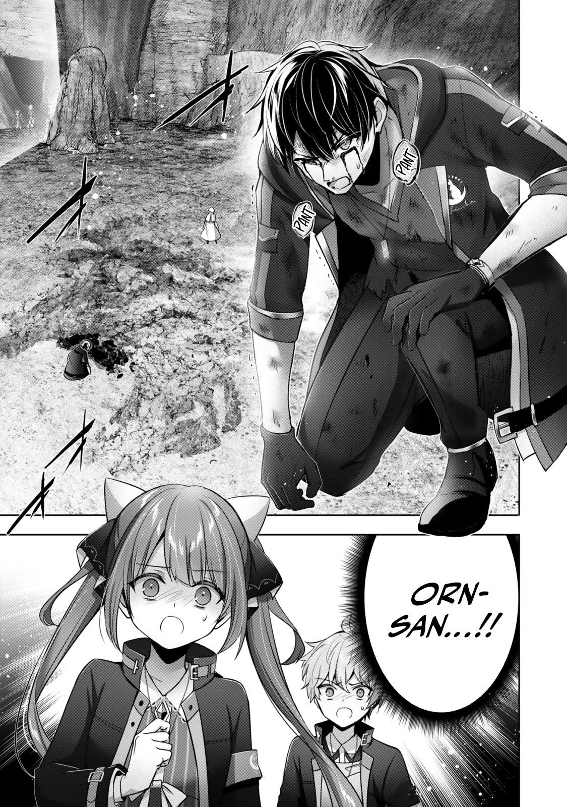 The Jack-of-all-trades Kicked Out of the Hero’s Party ~ The Swordsman Who Became a Support Mage Due to Party Circumstances, Becomes All Powerful Chapter 37 - Page 11