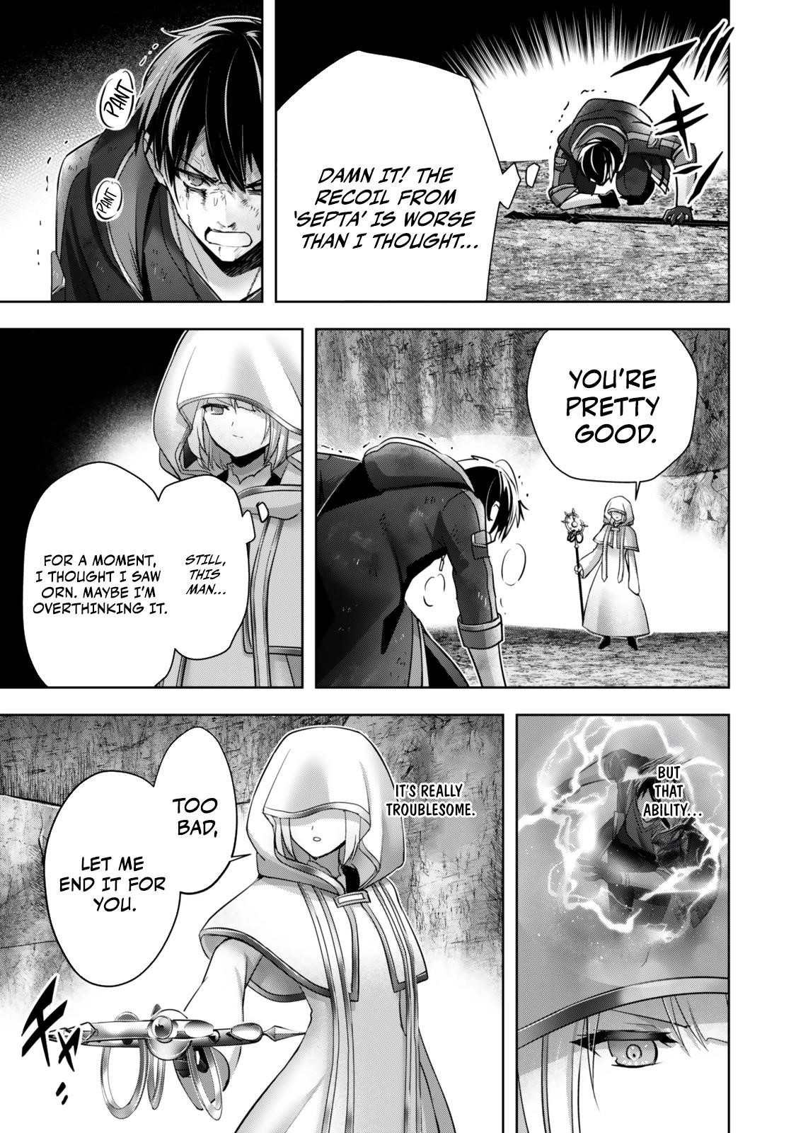 The Jack-of-all-trades Kicked Out of the Hero’s Party ~ The Swordsman Who Became a Support Mage Due to Party Circumstances, Becomes All Powerful Chapter 37 - Page 13