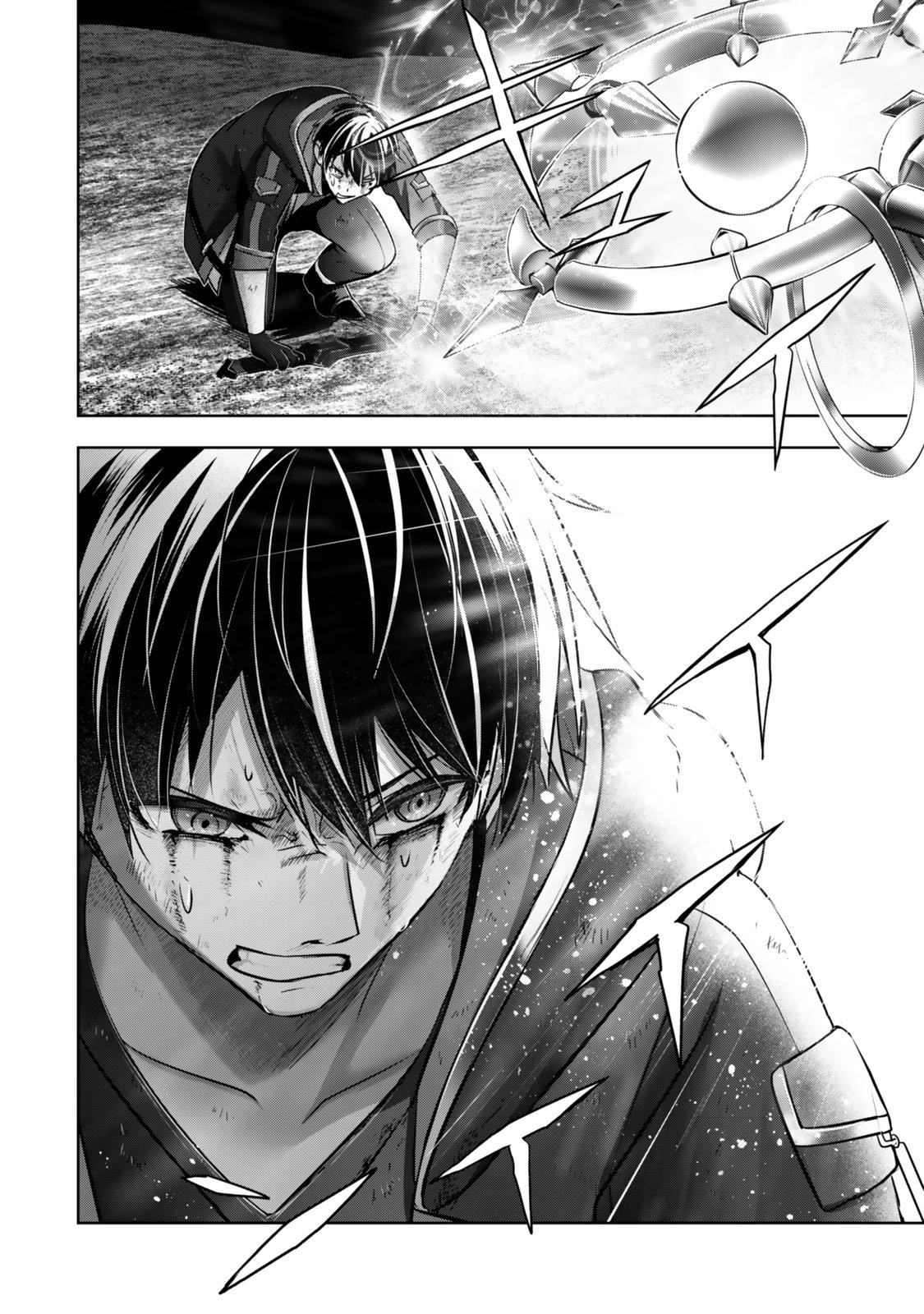 The Jack-of-all-trades Kicked Out of the Hero’s Party ~ The Swordsman Who Became a Support Mage Due to Party Circumstances, Becomes All Powerful Chapter 37 - Page 14