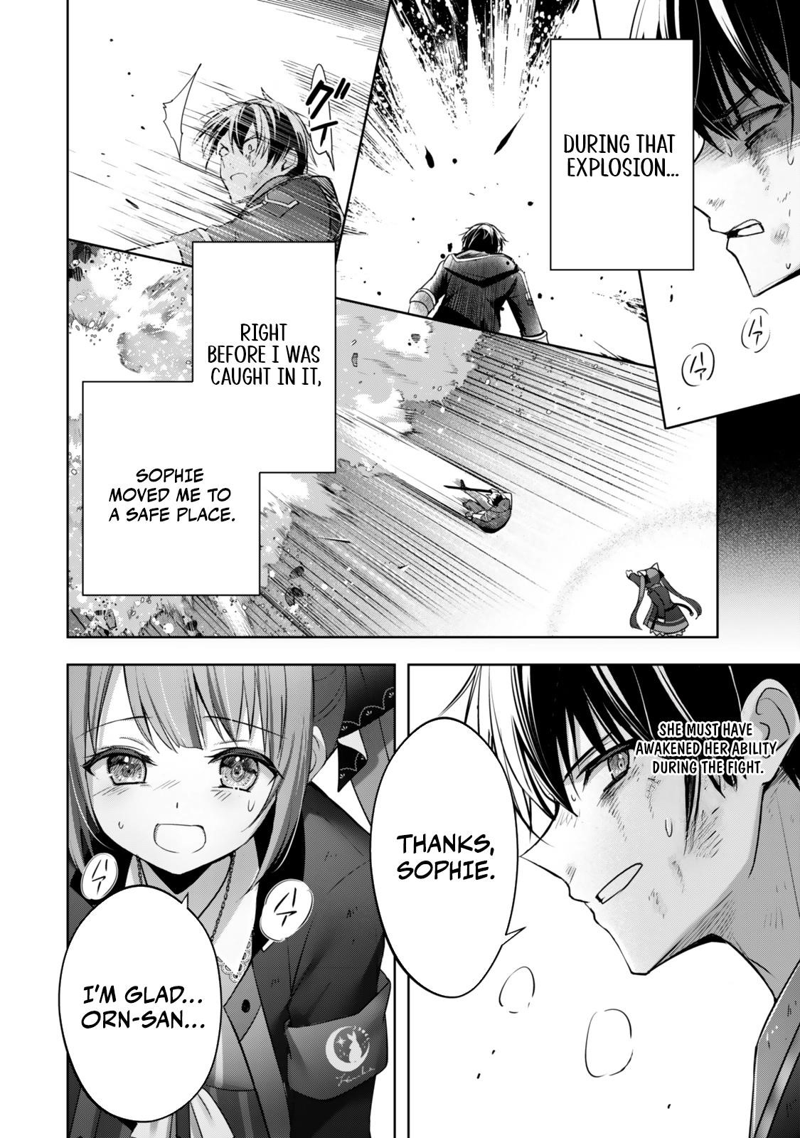 The Jack-of-all-trades Kicked Out of the Hero’s Party ~ The Swordsman Who Became a Support Mage Due to Party Circumstances, Becomes All Powerful Chapter 37 - Page 18