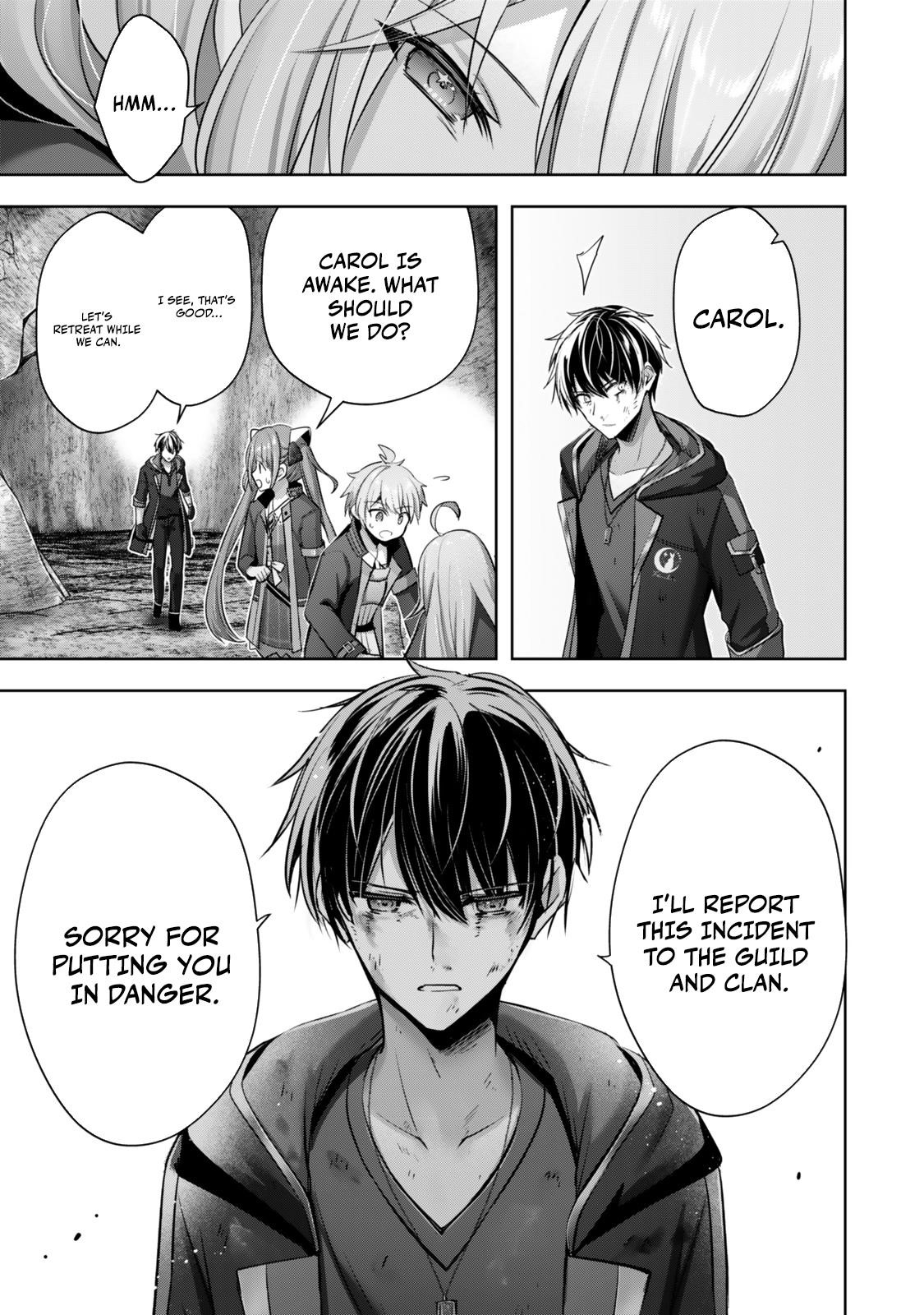 The Jack-of-all-trades Kicked Out of the Hero’s Party ~ The Swordsman Who Became a Support Mage Due to Party Circumstances, Becomes All Powerful Chapter 37 - Page 33