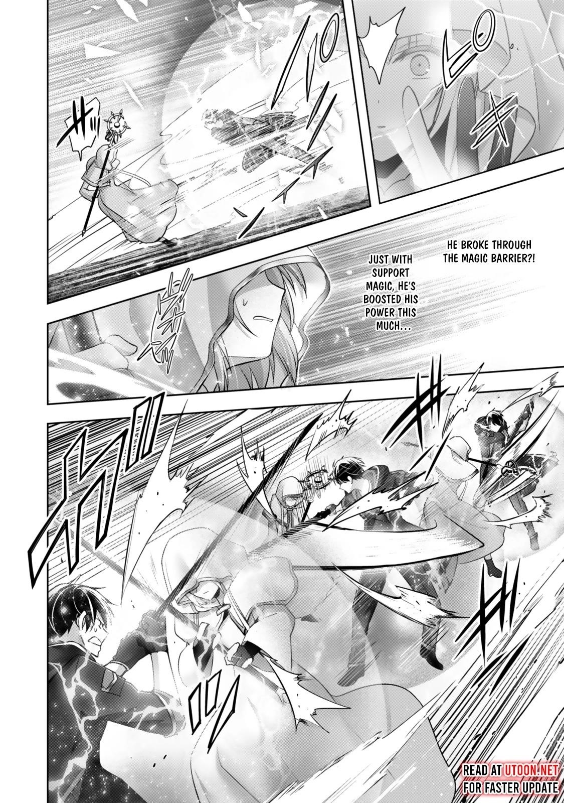 The Jack-of-all-trades Kicked Out of the Hero’s Party ~ The Swordsman Who Became a Support Mage Due to Party Circumstances, Becomes All Powerful Chapter 37 - Page 4