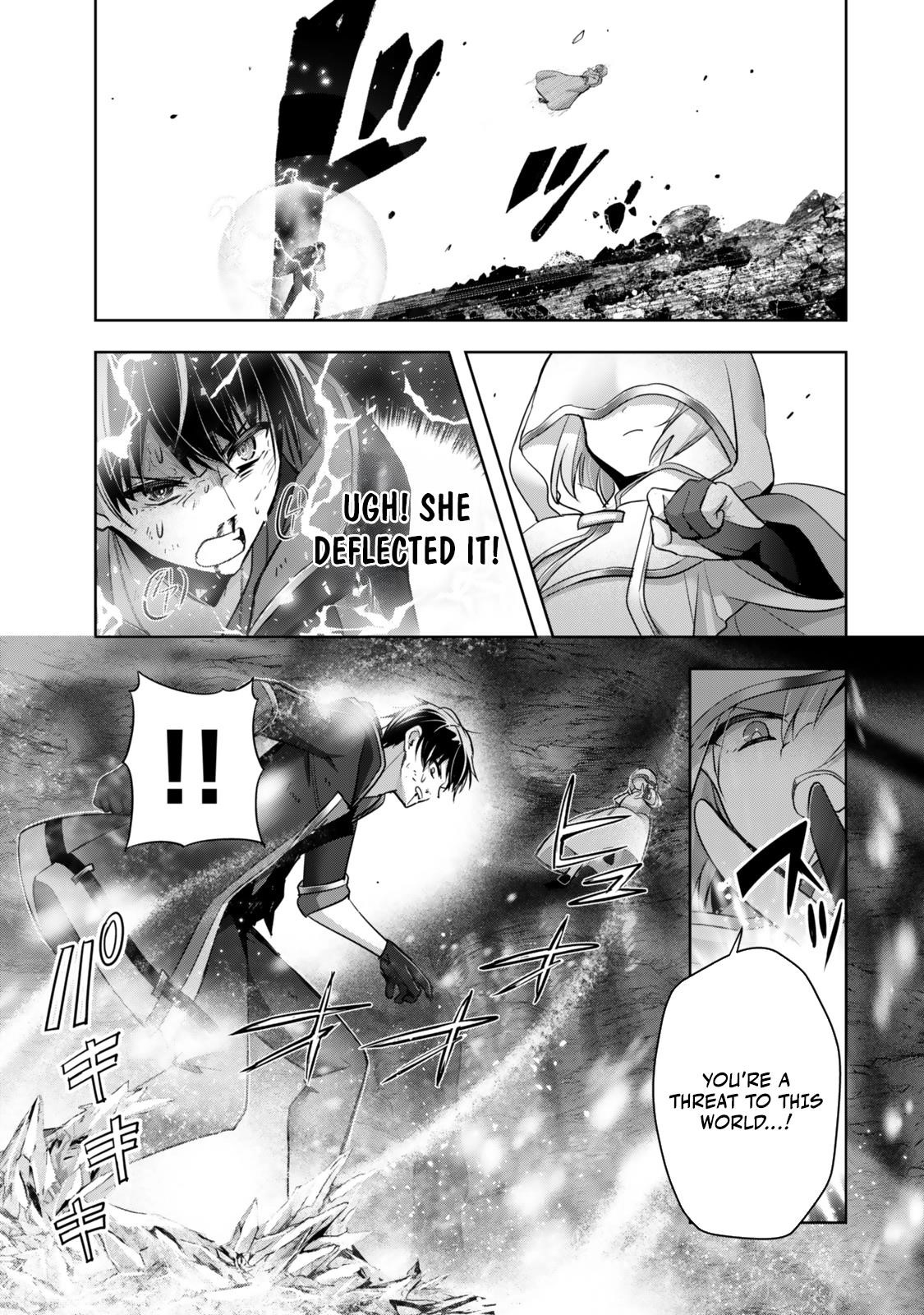 The Jack-of-all-trades Kicked Out of the Hero’s Party ~ The Swordsman Who Became a Support Mage Due to Party Circumstances, Becomes All Powerful Chapter 37 - Page 7