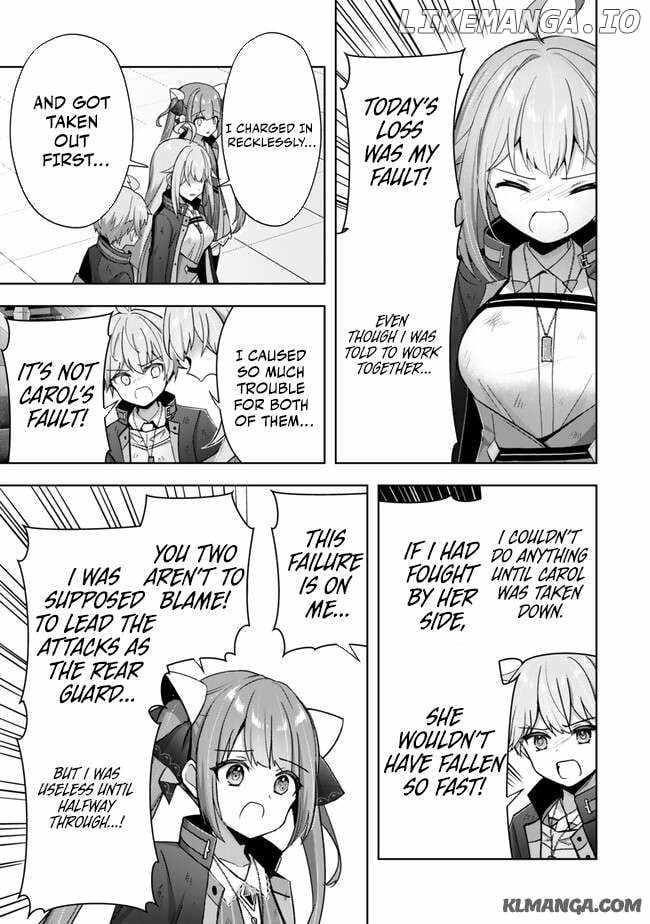 The Jack-of-all-trades Kicked Out of the Hero’s Party ~ The Swordsman Who Became a Support Mage Due to Party Circumstances, Becomes All Powerful Chapter 38 - Page 17