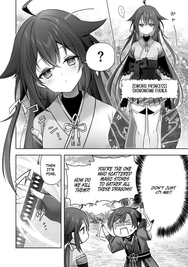 The Jack-of-all-trades Kicked Out of the Hero’s Party ~ The Swordsman Who Became a Support Mage Due to Party Circumstances, Becomes All Powerful Chapter 39 - Page 2