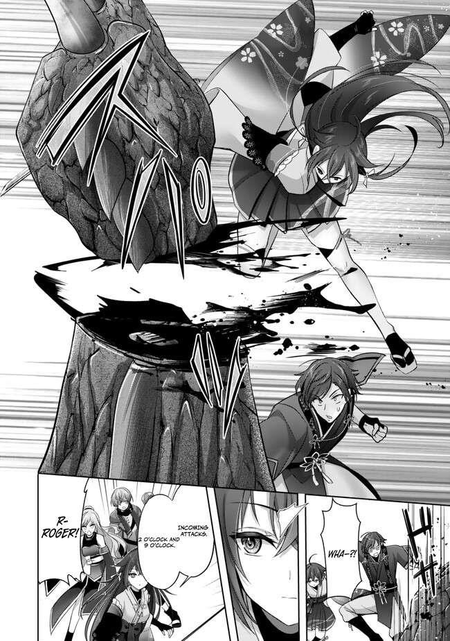 The Jack-of-all-trades Kicked Out of the Hero’s Party ~ The Swordsman Who Became a Support Mage Due to Party Circumstances, Becomes All Powerful Chapter 39 - Page 4