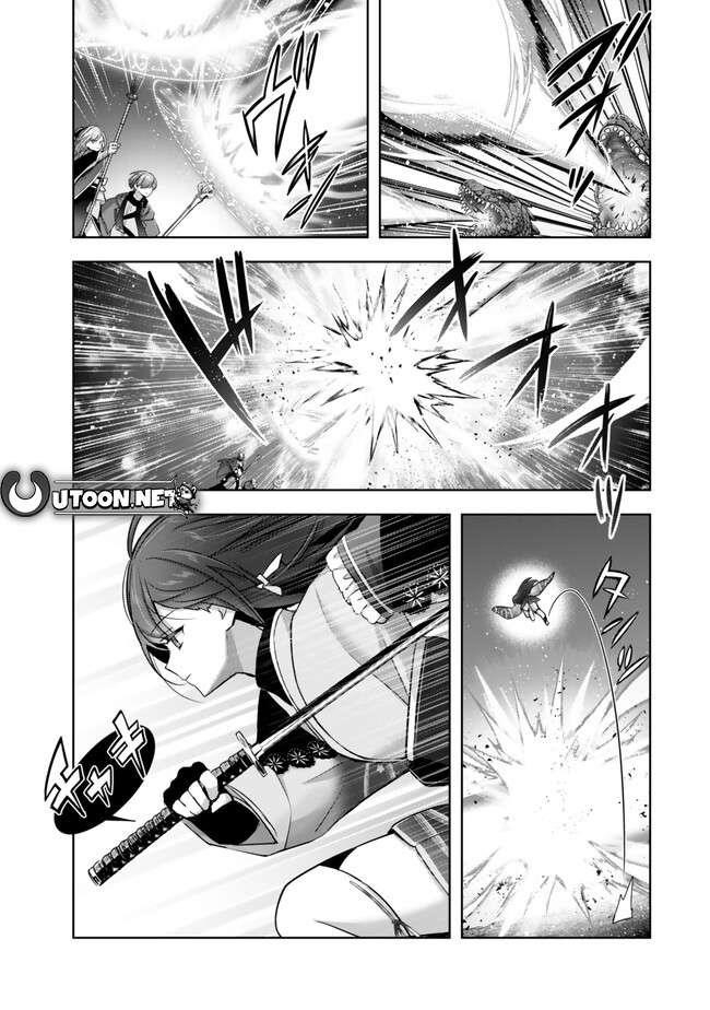 The Jack-of-all-trades Kicked Out of the Hero’s Party ~ The Swordsman Who Became a Support Mage Due to Party Circumstances, Becomes All Powerful Chapter 39 - Page 5