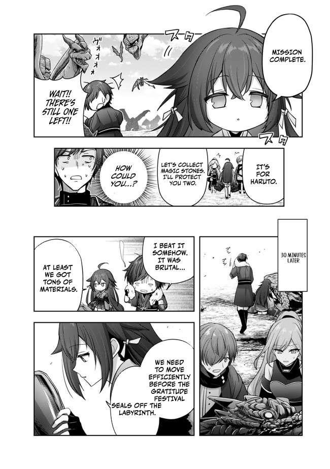 The Jack-of-all-trades Kicked Out of the Hero’s Party ~ The Swordsman Who Became a Support Mage Due to Party Circumstances, Becomes All Powerful Chapter 39 - Page 7