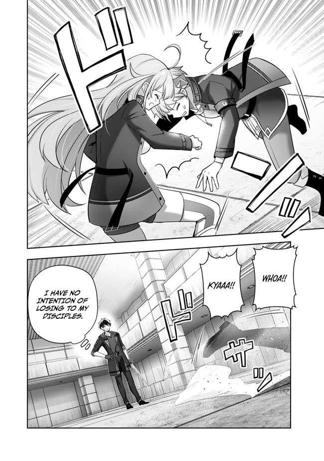 The Jack-of-all-trades Kicked Out of the Hero’s Party ~ The Swordsman Who Became a Support Mage Due to Party Circumstances, Becomes All Powerful Chapter 40 - Page 10