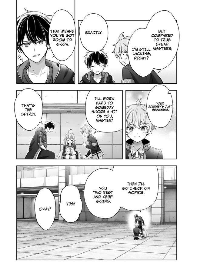 The Jack-of-all-trades Kicked Out of the Hero’s Party ~ The Swordsman Who Became a Support Mage Due to Party Circumstances, Becomes All Powerful Chapter 40 - Page 18