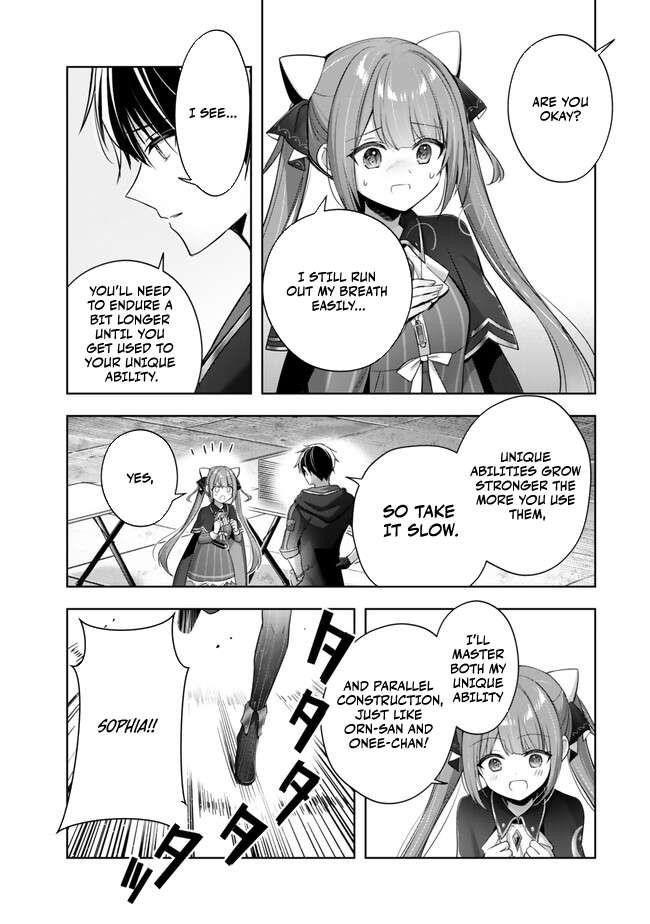 The Jack-of-all-trades Kicked Out of the Hero’s Party ~ The Swordsman Who Became a Support Mage Due to Party Circumstances, Becomes All Powerful Chapter 40 - Page 21