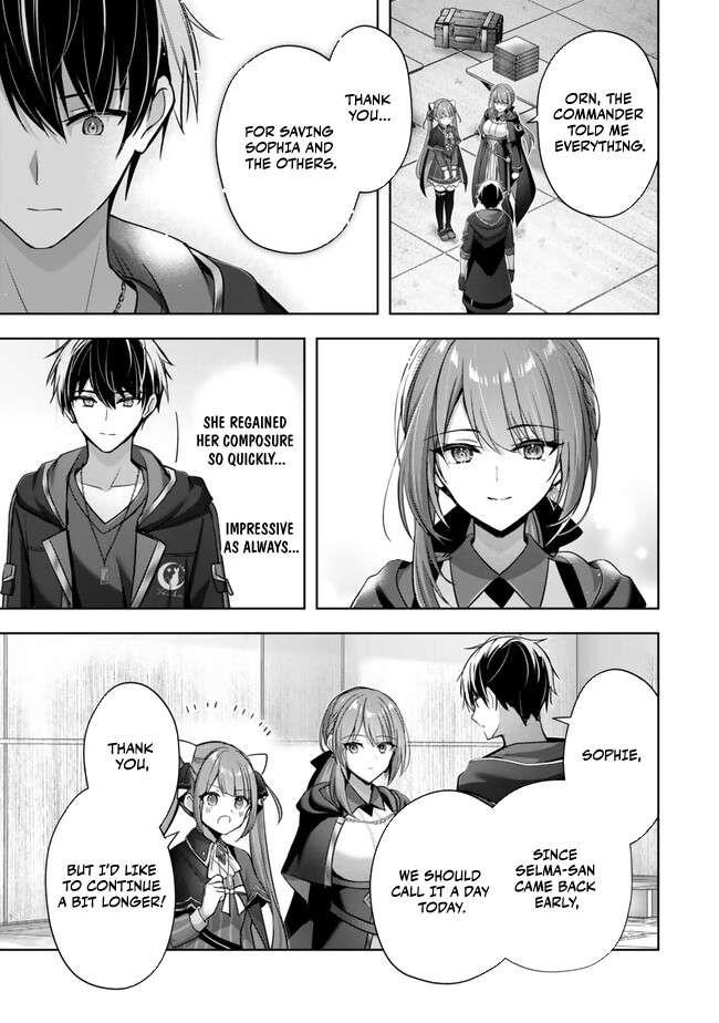 The Jack-of-all-trades Kicked Out of the Hero’s Party ~ The Swordsman Who Became a Support Mage Due to Party Circumstances, Becomes All Powerful Chapter 40 - Page 25