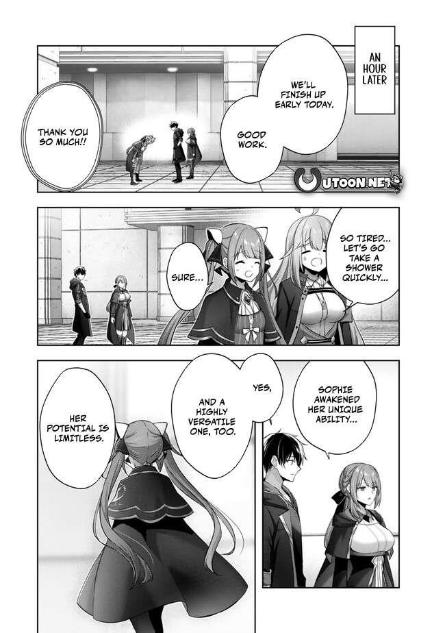 The Jack-of-all-trades Kicked Out of the Hero’s Party ~ The Swordsman Who Became a Support Mage Due to Party Circumstances, Becomes All Powerful Chapter 40 - Page 32