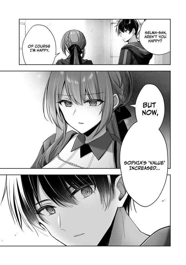 The Jack-of-all-trades Kicked Out of the Hero’s Party ~ The Swordsman Who Became a Support Mage Due to Party Circumstances, Becomes All Powerful Chapter 40 - Page 33