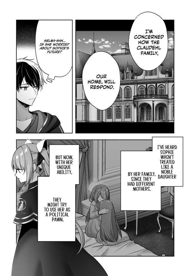 The Jack-of-all-trades Kicked Out of the Hero’s Party ~ The Swordsman Who Became a Support Mage Due to Party Circumstances, Becomes All Powerful Chapter 40 - Page 34