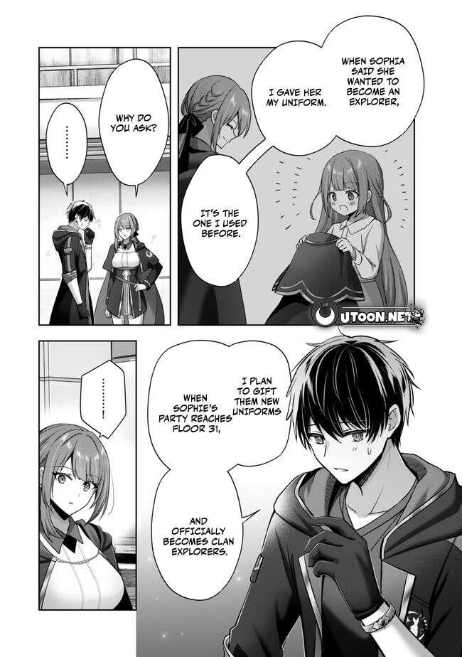 The Jack-of-all-trades Kicked Out of the Hero’s Party ~ The Swordsman Who Became a Support Mage Due to Party Circumstances, Becomes All Powerful Chapter 40 - Page 36