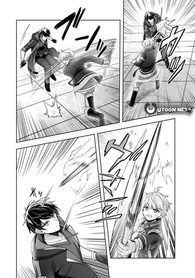 The Jack-of-all-trades Kicked Out of the Hero’s Party ~ The Swordsman Who Became a Support Mage Due to Party Circumstances, Becomes All Powerful Chapter 40 - Page 4