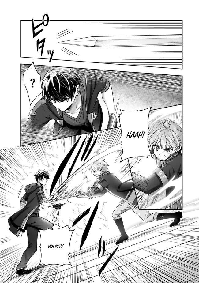 The Jack-of-all-trades Kicked Out of the Hero’s Party ~ The Swordsman Who Became a Support Mage Due to Party Circumstances, Becomes All Powerful Chapter 40 - Page 5