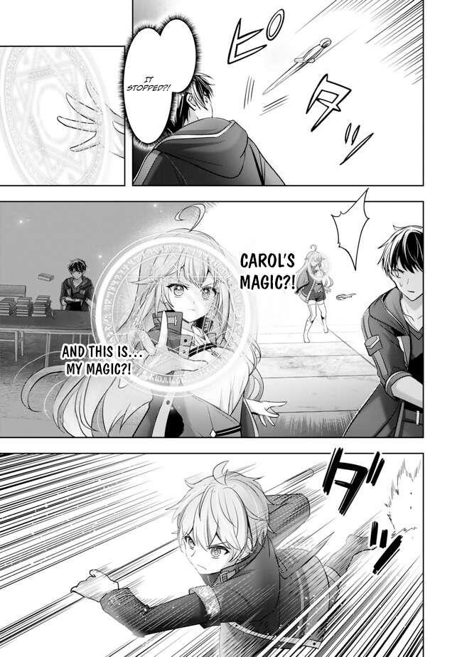 The Jack-of-all-trades Kicked Out of the Hero’s Party ~ The Swordsman Who Became a Support Mage Due to Party Circumstances, Becomes All Powerful Chapter 40 - Page 7