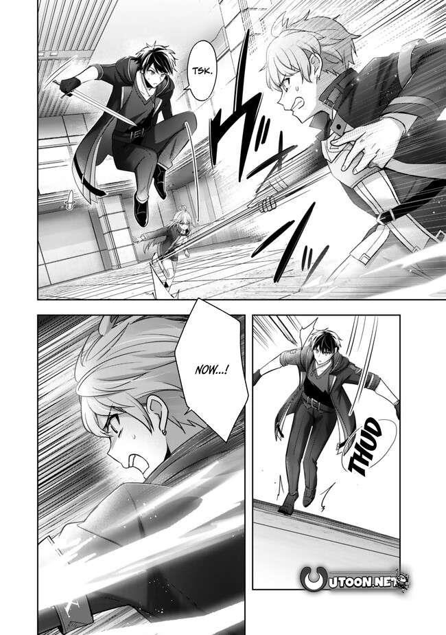 The Jack-of-all-trades Kicked Out of the Hero’s Party ~ The Swordsman Who Became a Support Mage Due to Party Circumstances, Becomes All Powerful Chapter 40 - Page 8