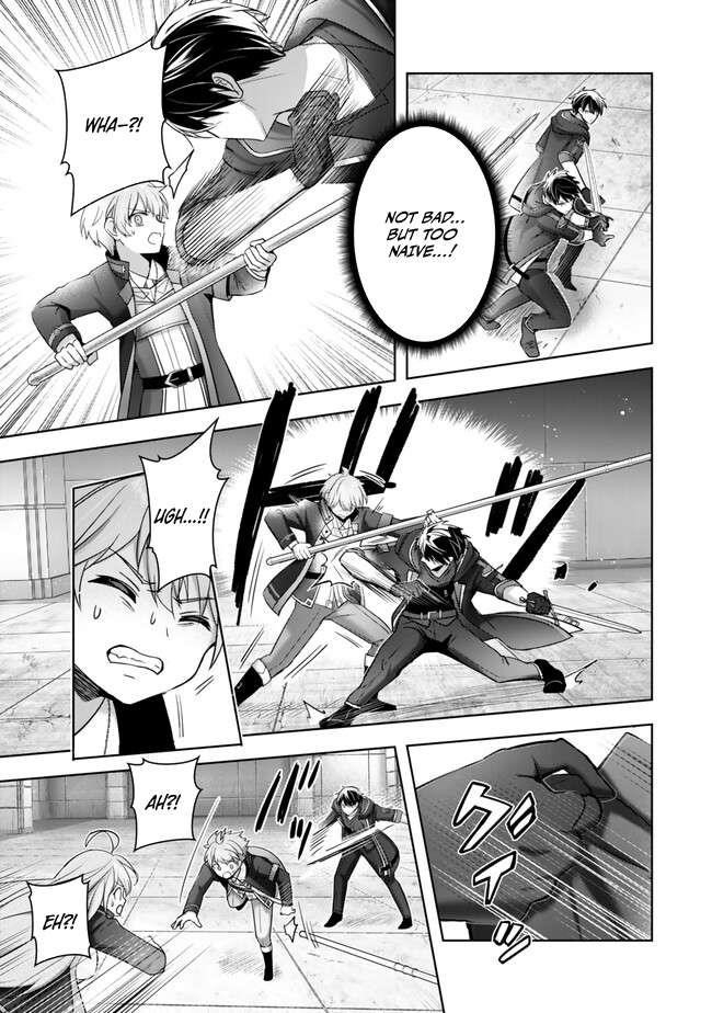 The Jack-of-all-trades Kicked Out of the Hero’s Party ~ The Swordsman Who Became a Support Mage Due to Party Circumstances, Becomes All Powerful Chapter 40 - Page 9
