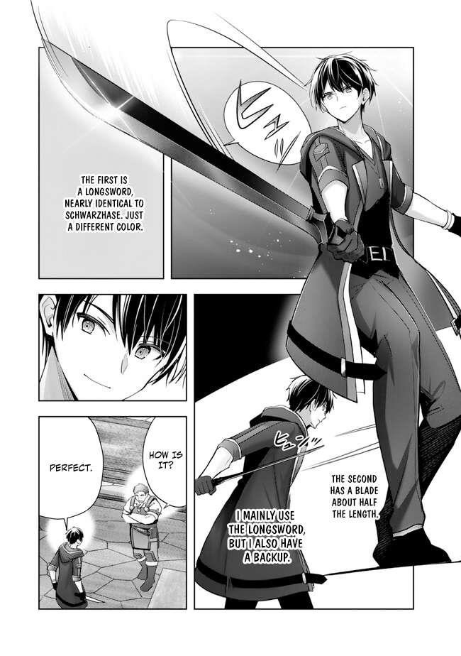 The Jack-of-all-trades Kicked Out of the Hero’s Party ~ The Swordsman Who Became a Support Mage Due to Party Circumstances, Becomes All Powerful Chapter 41 - Page 13