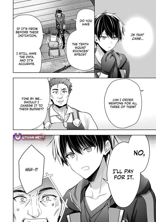 The Jack-of-all-trades Kicked Out of the Hero’s Party ~ The Swordsman Who Became a Support Mage Due to Party Circumstances, Becomes All Powerful Chapter 41 - Page 15